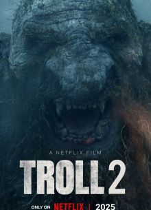 Тролль 2 (2025)