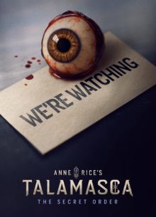 Таламаска: Тайный орден (2025)